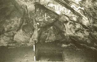 View of the Serpents Glen Rockshelter excavation (published in Australian Archaeology 46:13).